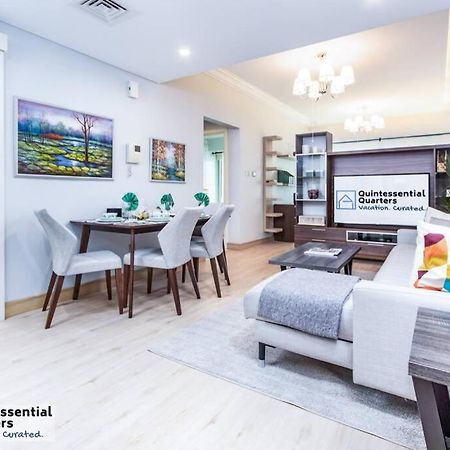 Downtown Cozy Home + Partitioned Living Room Dubai Exterior foto